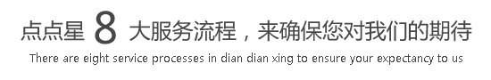 强插的视频免费观看